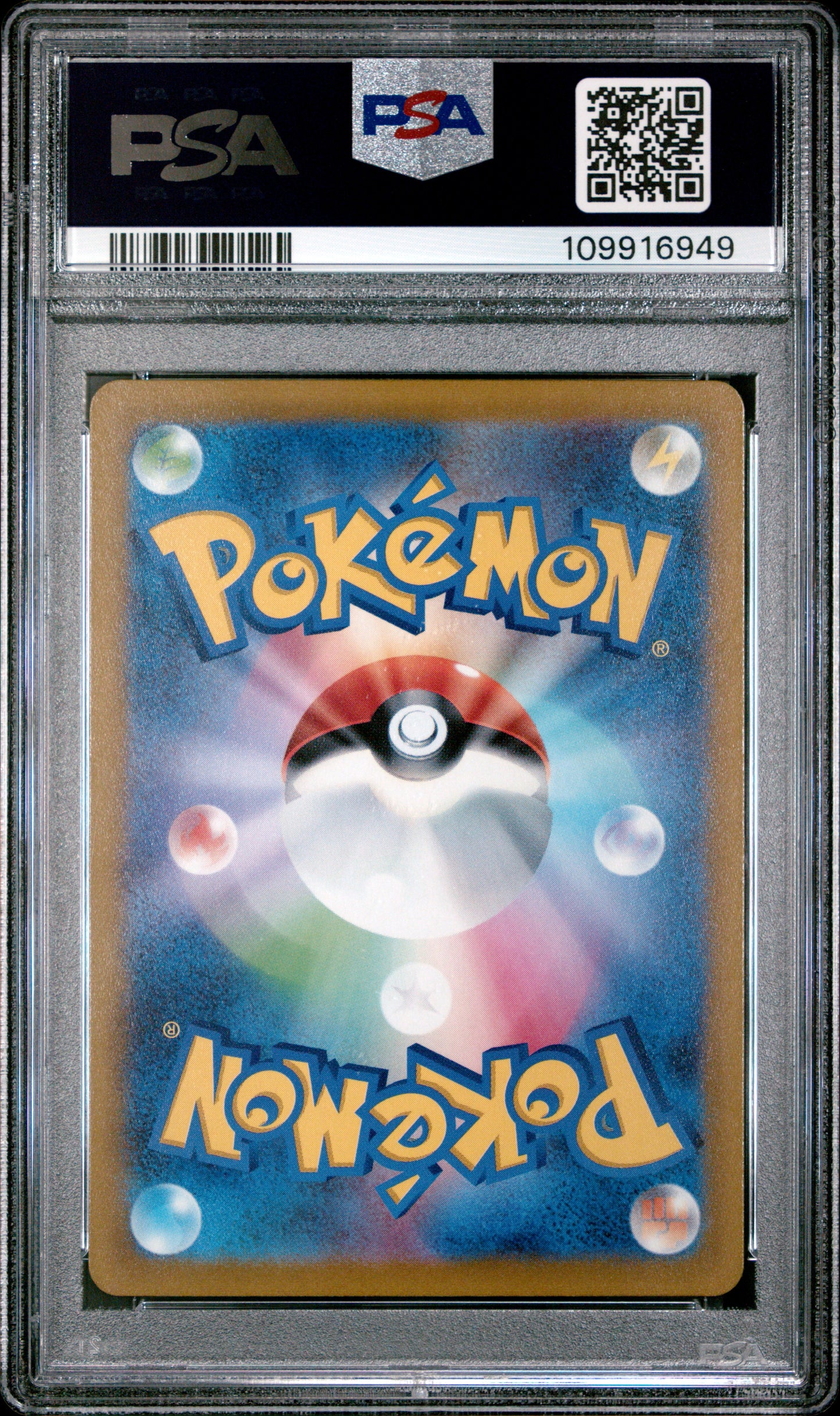PSA 10 Gardevoir SAR - SV1S #101