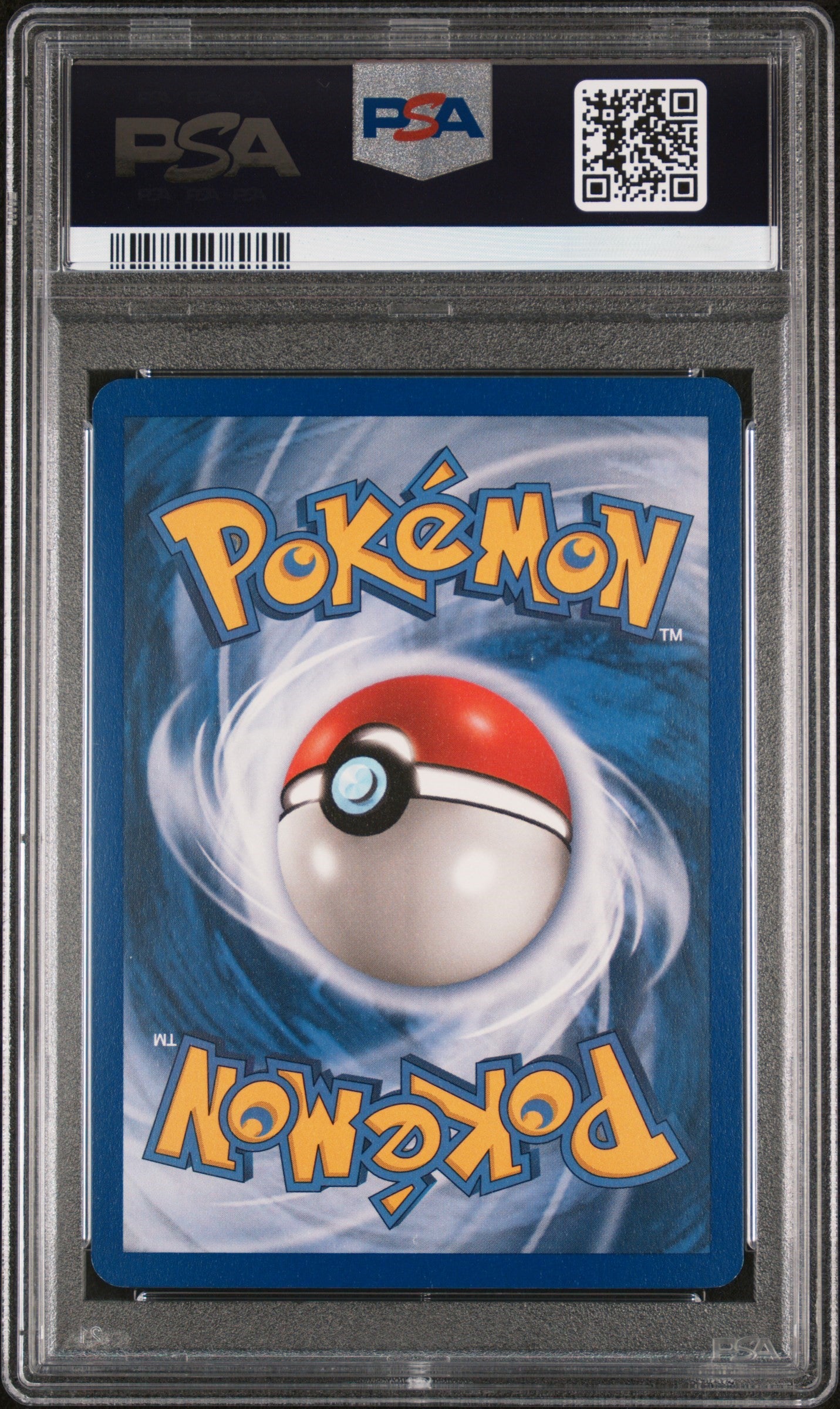 PSA 8 Latios Ex Holo - Dragon #94